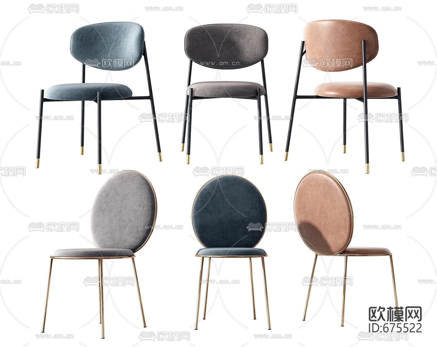 DECOR HELPER – LIVINGROOM – CHAIR 3D MODELS – 88