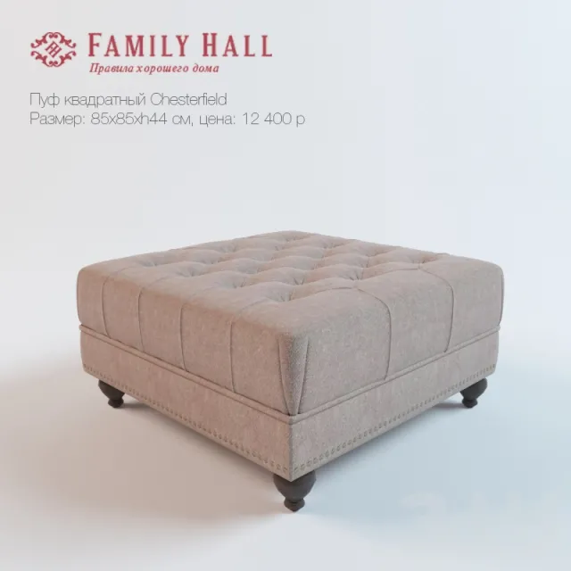 Poof Family Hall Chesterfield 3DS Max - thumbnail 3