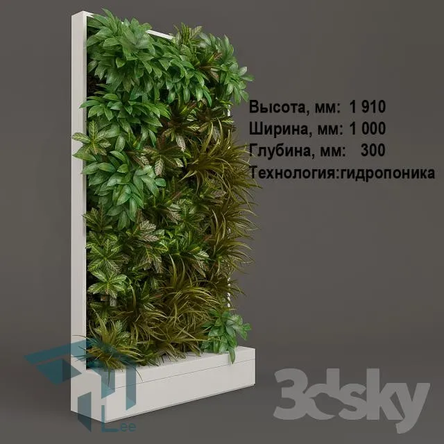 PRO PLANT 3D MODELS – 146