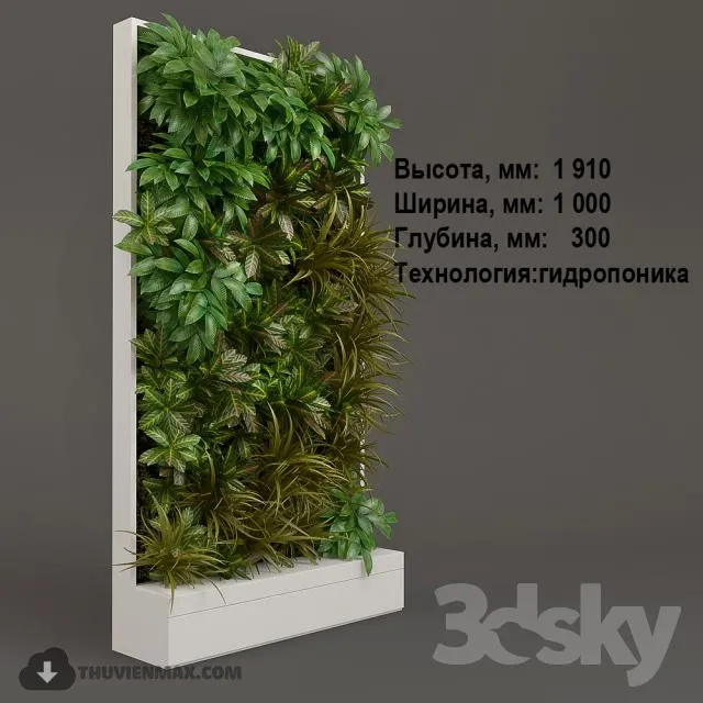 PRO PLANT 3D MODELS – 151