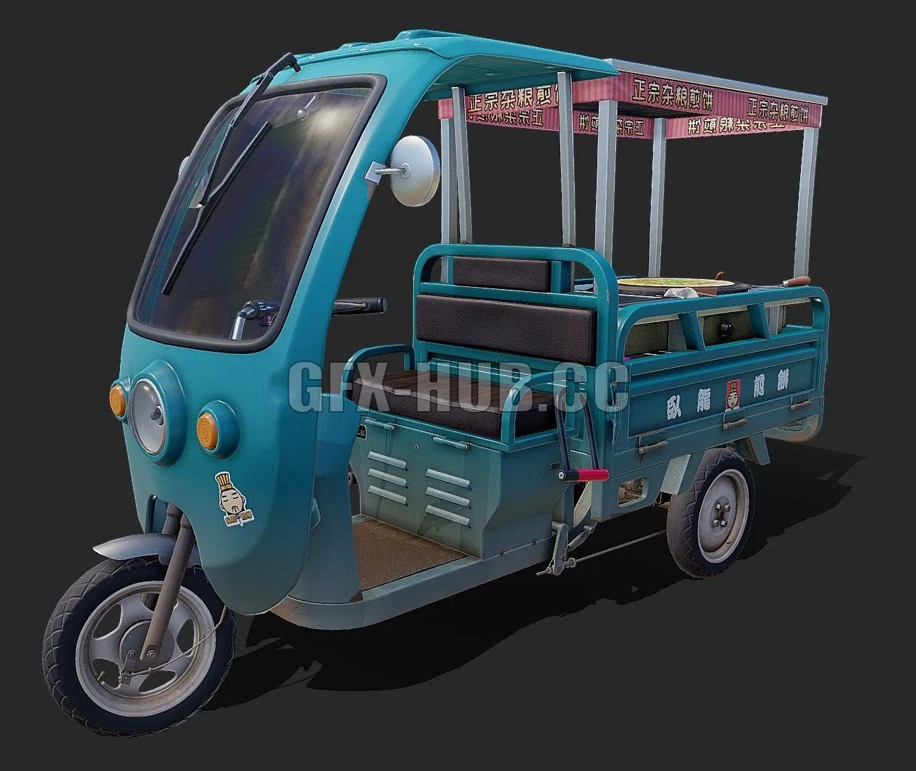 CAR – Jianbing Food Trike 3D Model