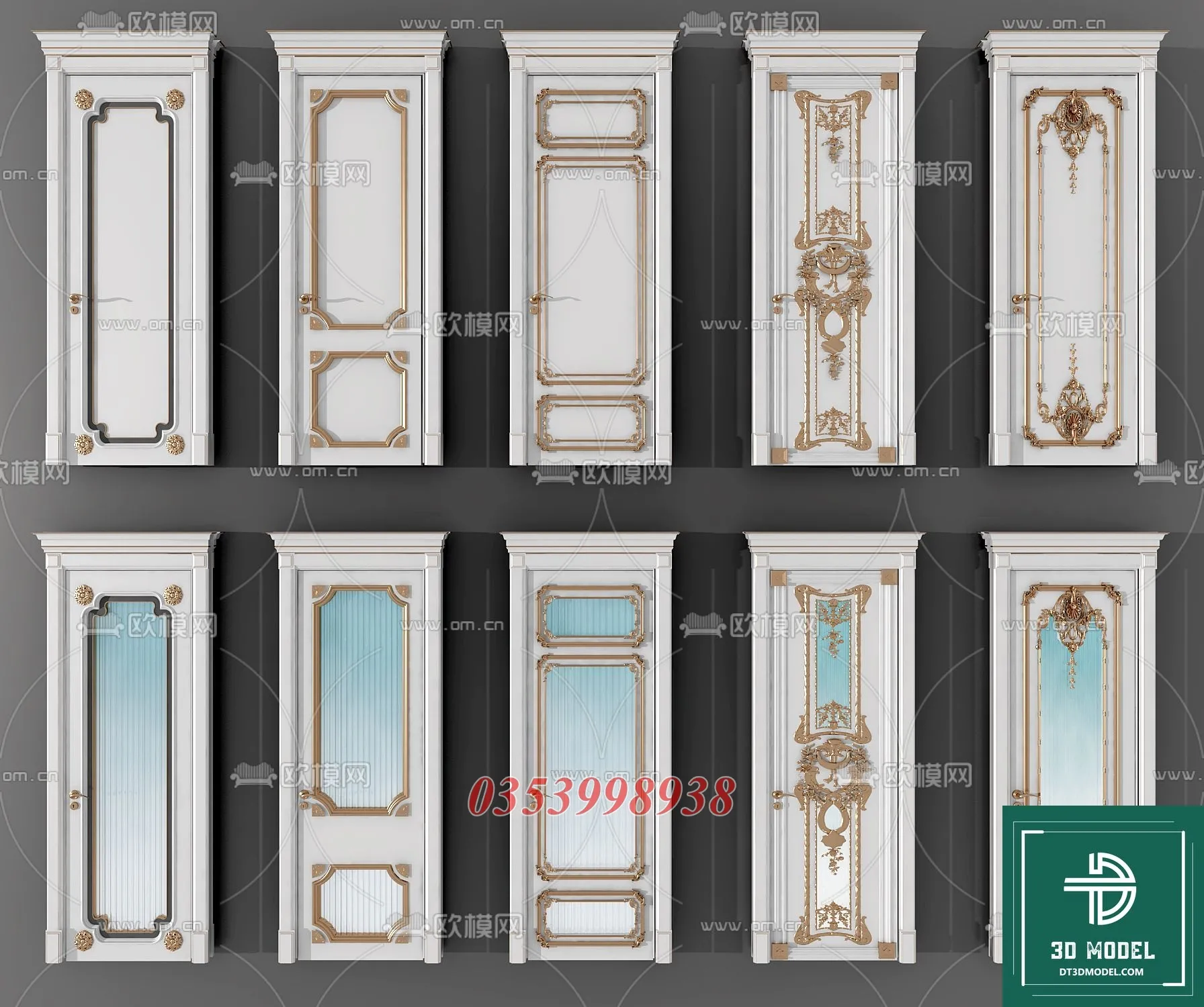 CLASSIC DOOR – 3dsmax MODELS – 090