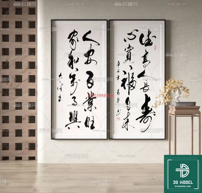 CHINESE PICTURE – DECOR – 3D MODELS – 037