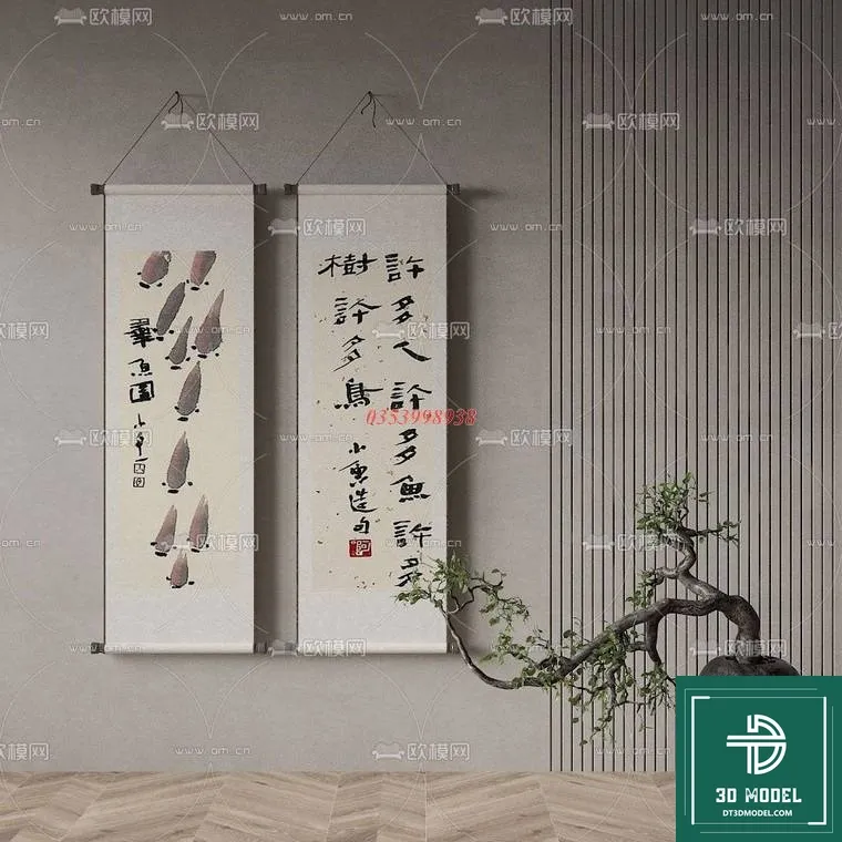 CHINESE PICTURE – DECOR – 3D MODELS – 078