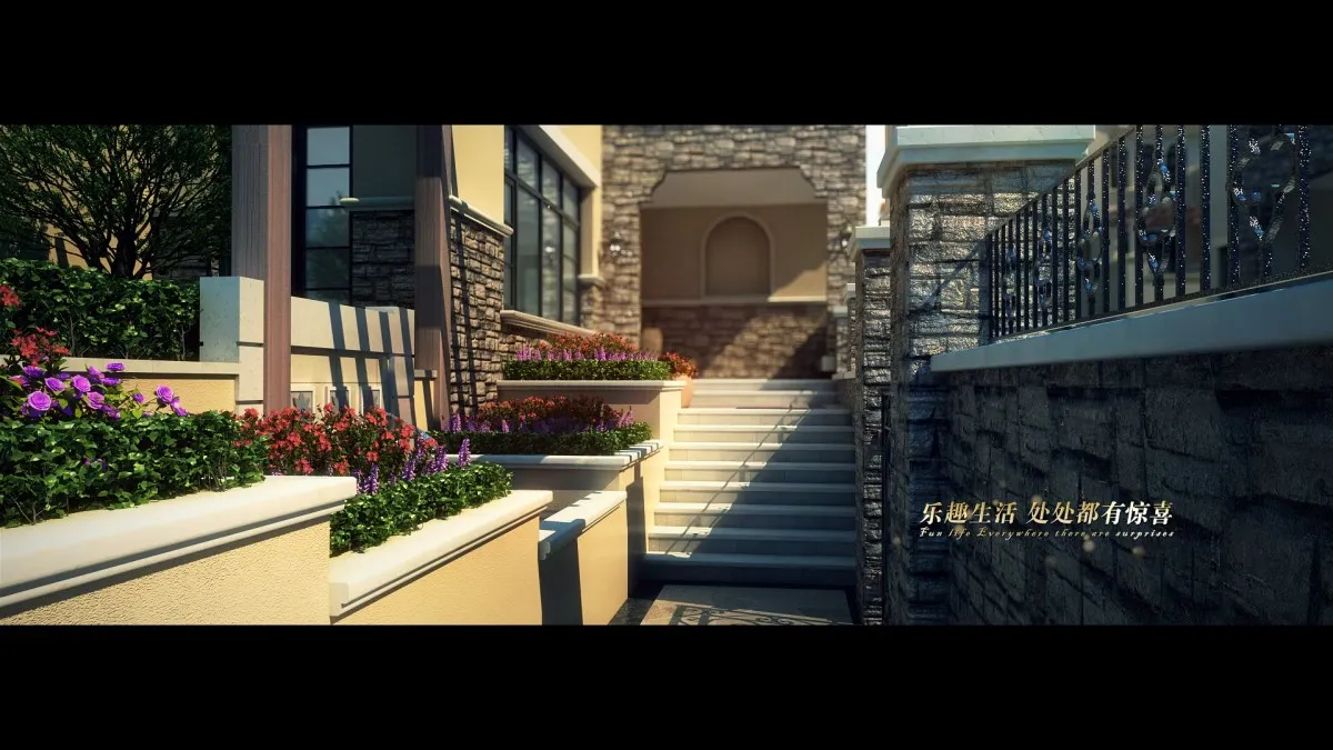 EXTERIOR – ANIMATION – 3DS MAX – 256