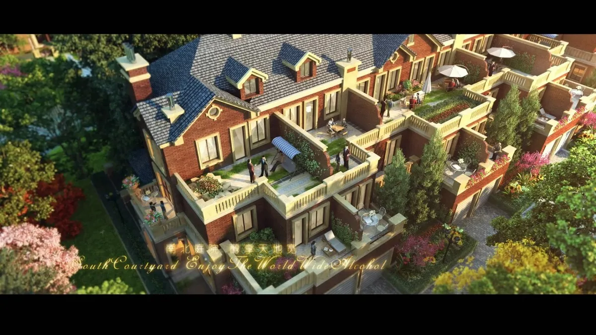 EXTERIOR – ANIMATION – 3DS MAX – 258