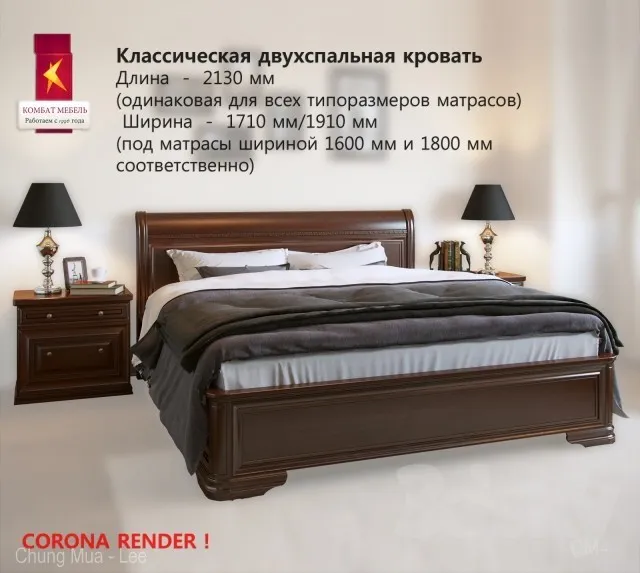 CLASSIC BED – 3DMODELS – 04