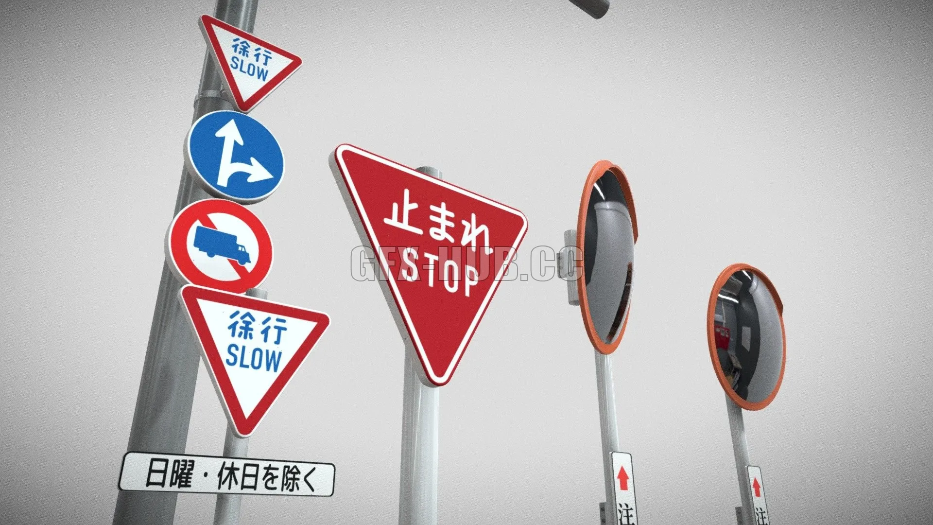 PBR Game 3D Model – Japanese Road Signs 28 road signs and more