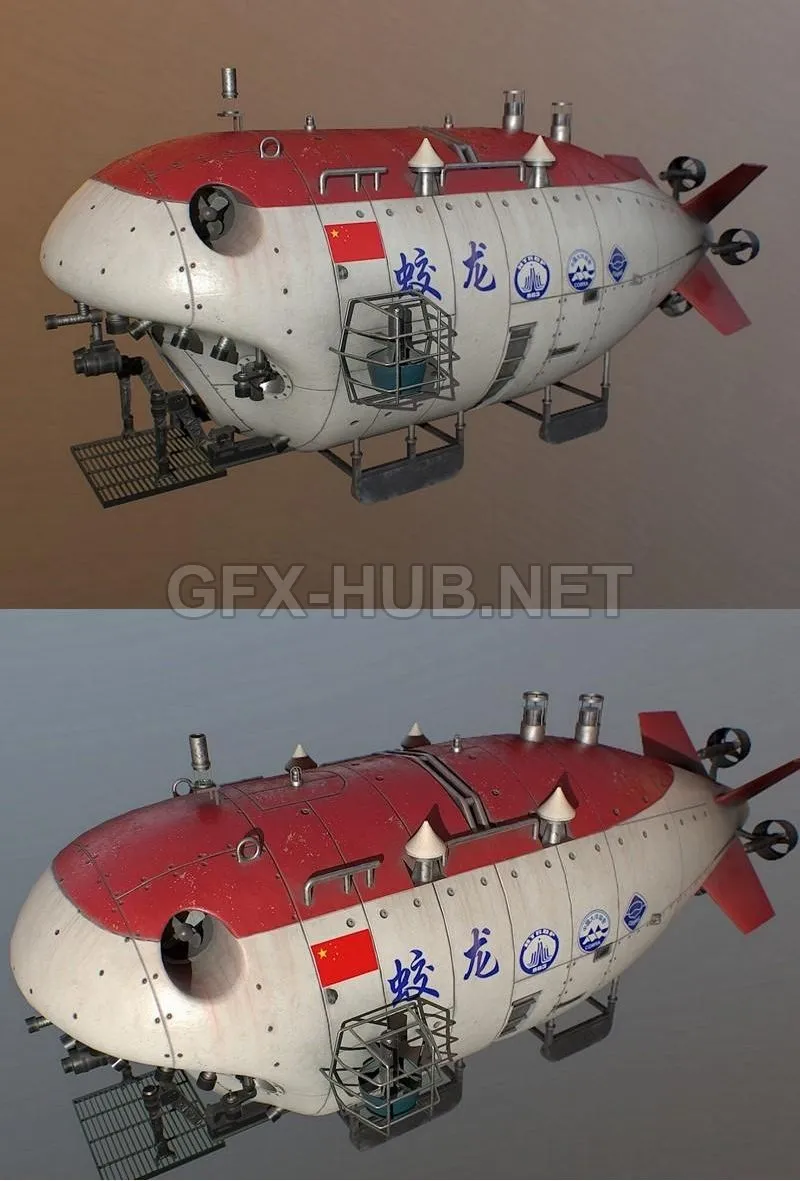 PBR Game 3D Model – Jiaolong submarine