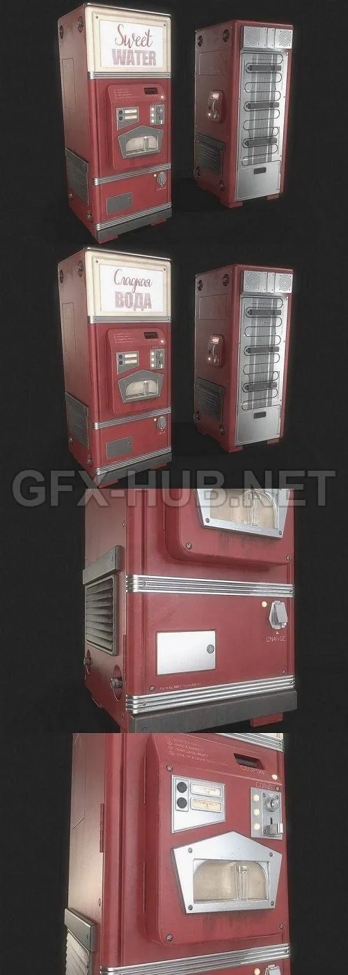 PBR Game 3D Model – Retro Futuristic Soda Machine