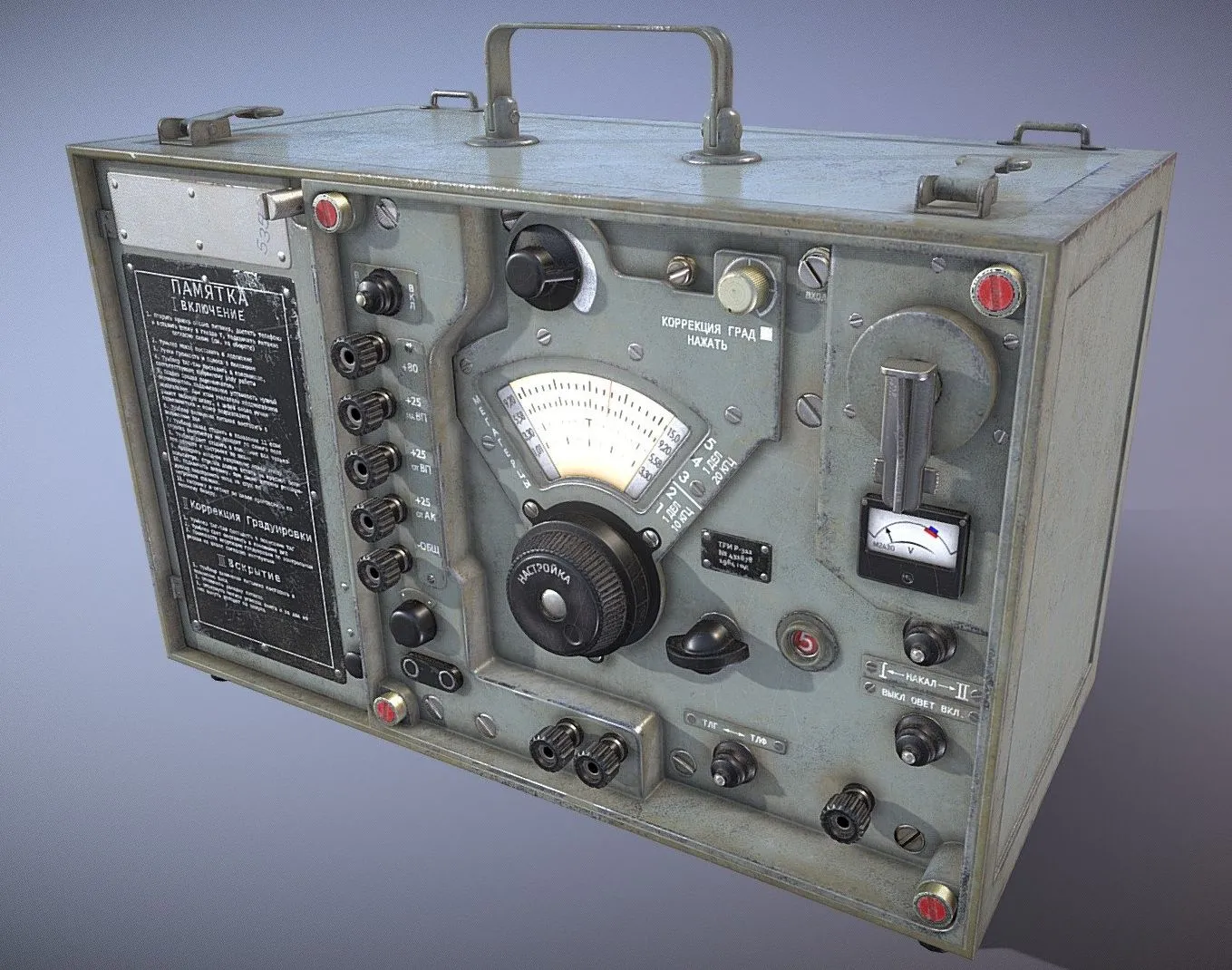 PBR Game 3D Model – Soviet Military Radio