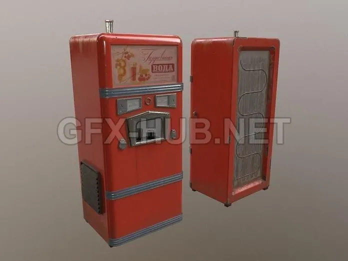 PBR Game 3D Model – Soviet soda machine