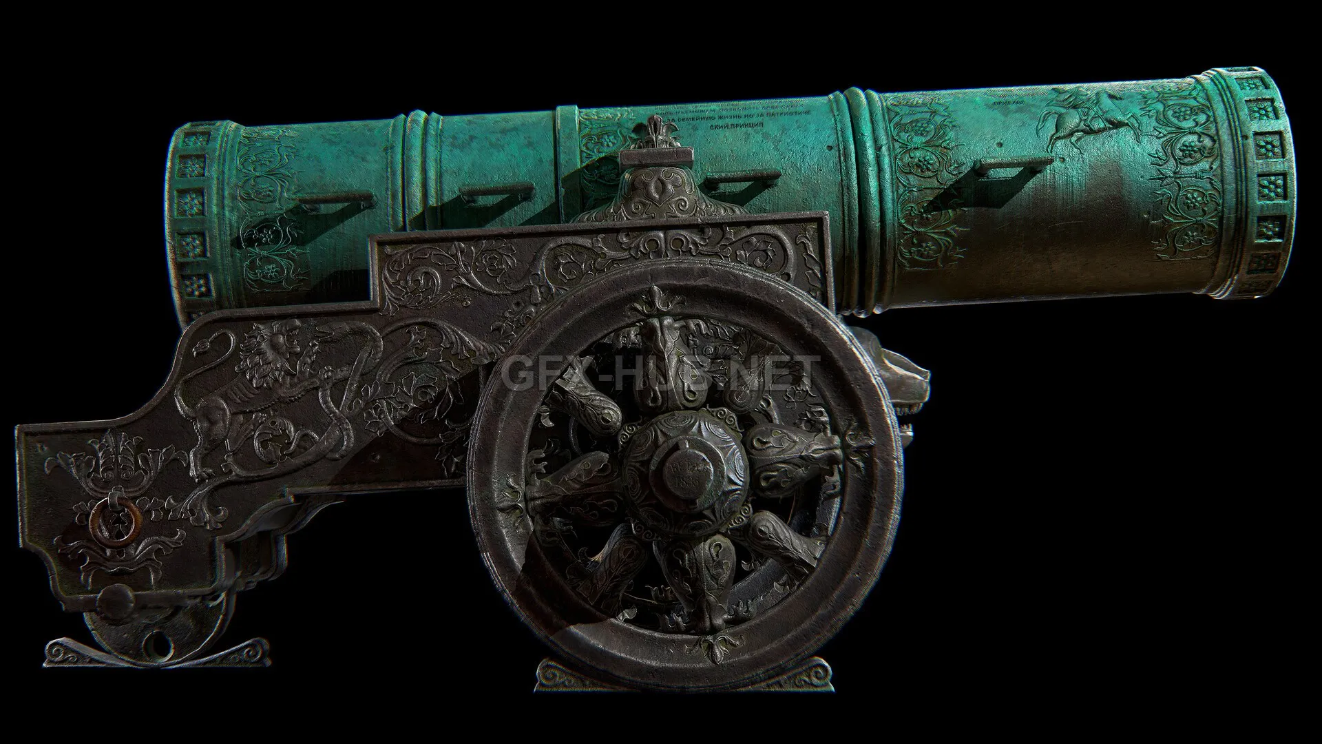 PBR Game 3D Model – Tsar Cannon