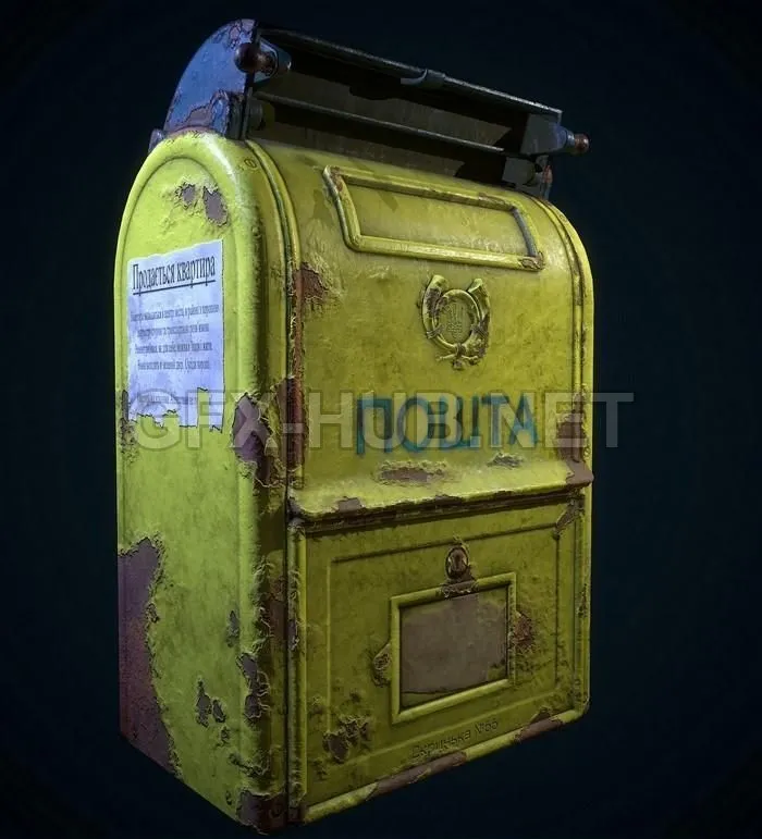 PBR Game 3D Model – Ukraine PO BOX