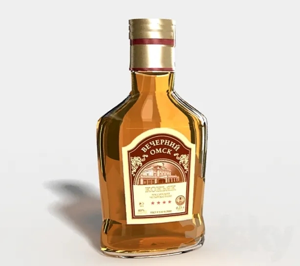 A bottle of cognac 3dsMax Model