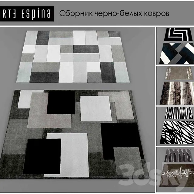 A collection of black and white rugs of Arte Espina 3DSMax File