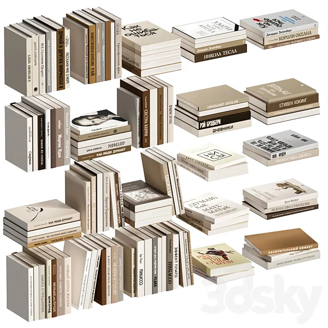 A set of books in Russian 3DSMax File