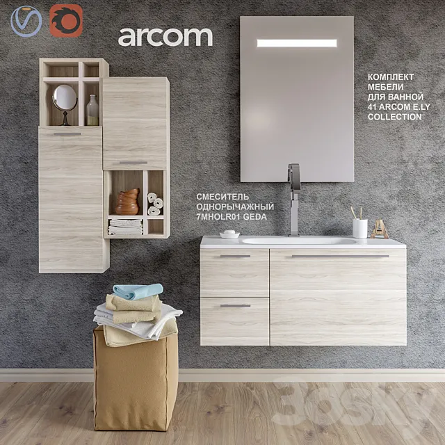 A set of furniture for a bathroom 41 ARCOM E.LY COLLECTION 3DSMax File