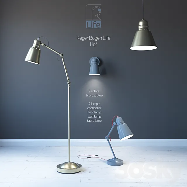 A set of Regenbogen Life lamps from the Hof collection 3DSMax File