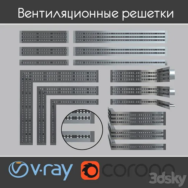 A set of ventilation slots 3dsMax Model
