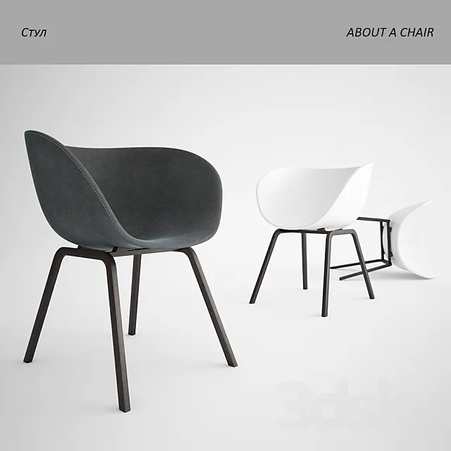 ABOUT A CHAIR 3DSMax File