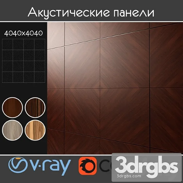 Acoustic Decorative Panels 4 Types Set 116 3dsmax Download