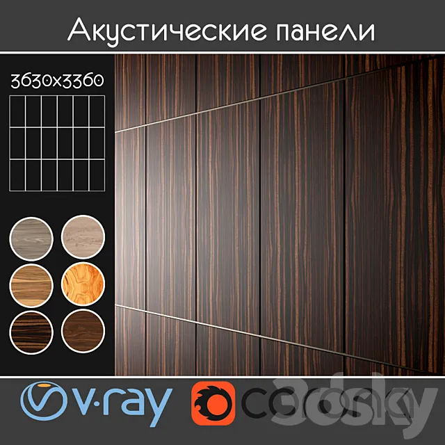 Acoustic decorative panels 6 kinds set 19 3DS Max Model