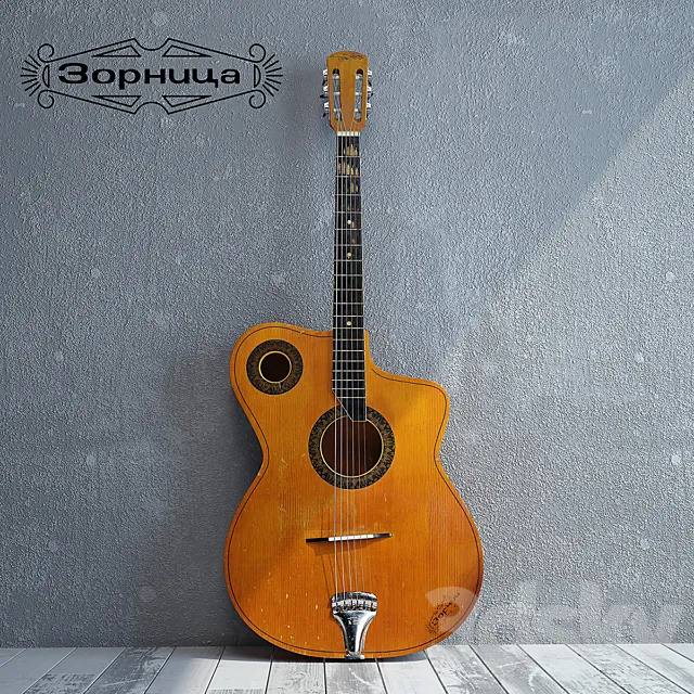 Acoustic Guitar “Zornitsa” 3DS Max Model