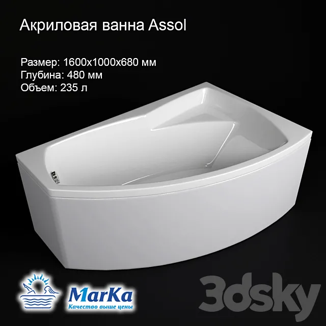 Acrylic bath Assol 3DSMax File