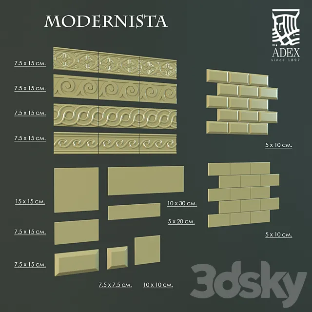ADEX Modernista (inlay) 3DSMax File