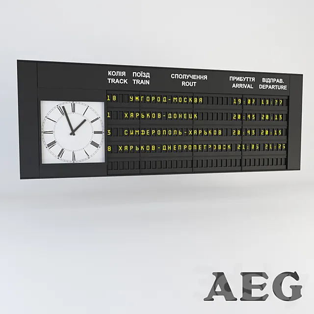 AEG scoreboard 3DSMax File