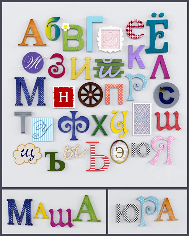 Alphabet 3DSMax File