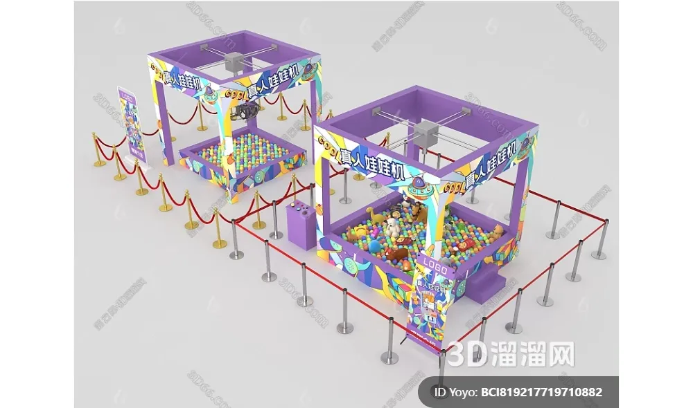 Amusement Park for Kid – 3D Model – 077