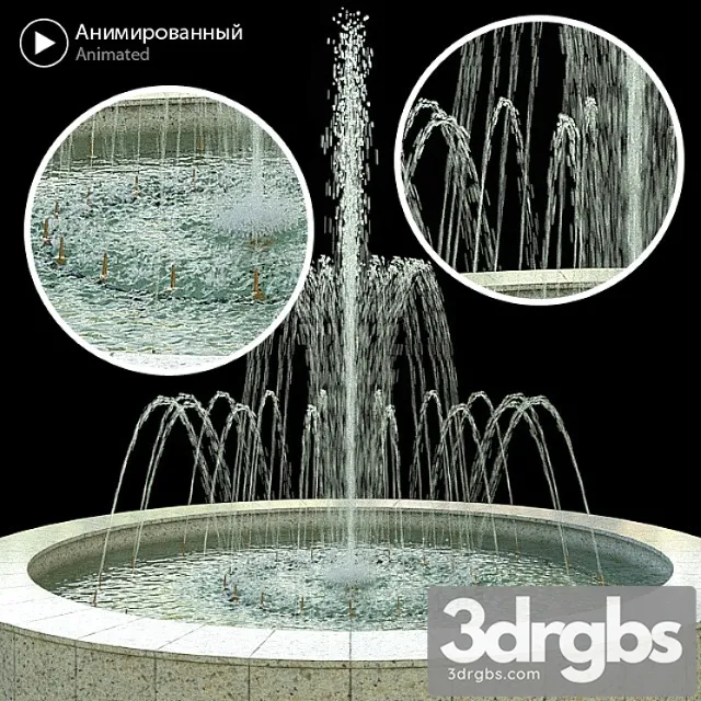 Animated Fountain 3dsmax Download