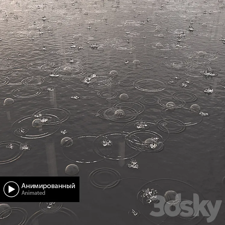 Animated rain 3DS Max