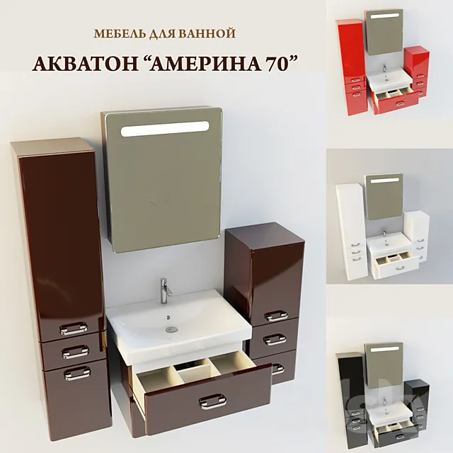 Aquaton _ Amerina 70 3DSMax File