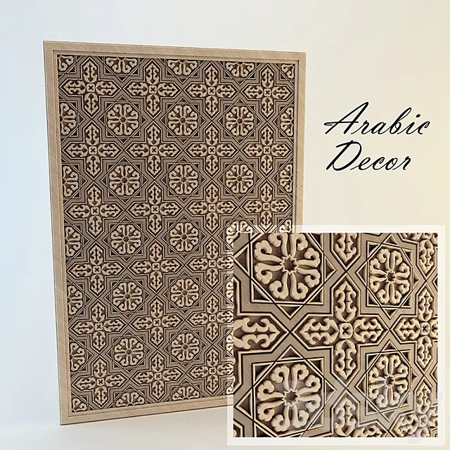 Arabic Decor 3DS Max Model