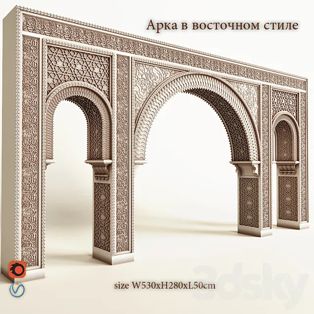 Arch in the eastern style 3DSMax File