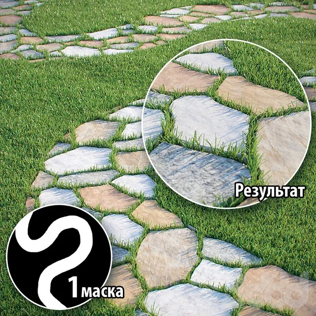ARCHITECTURE – PAVING – 3D MODELS – 3DS MAX – FREE DOWNLOAD – 1553