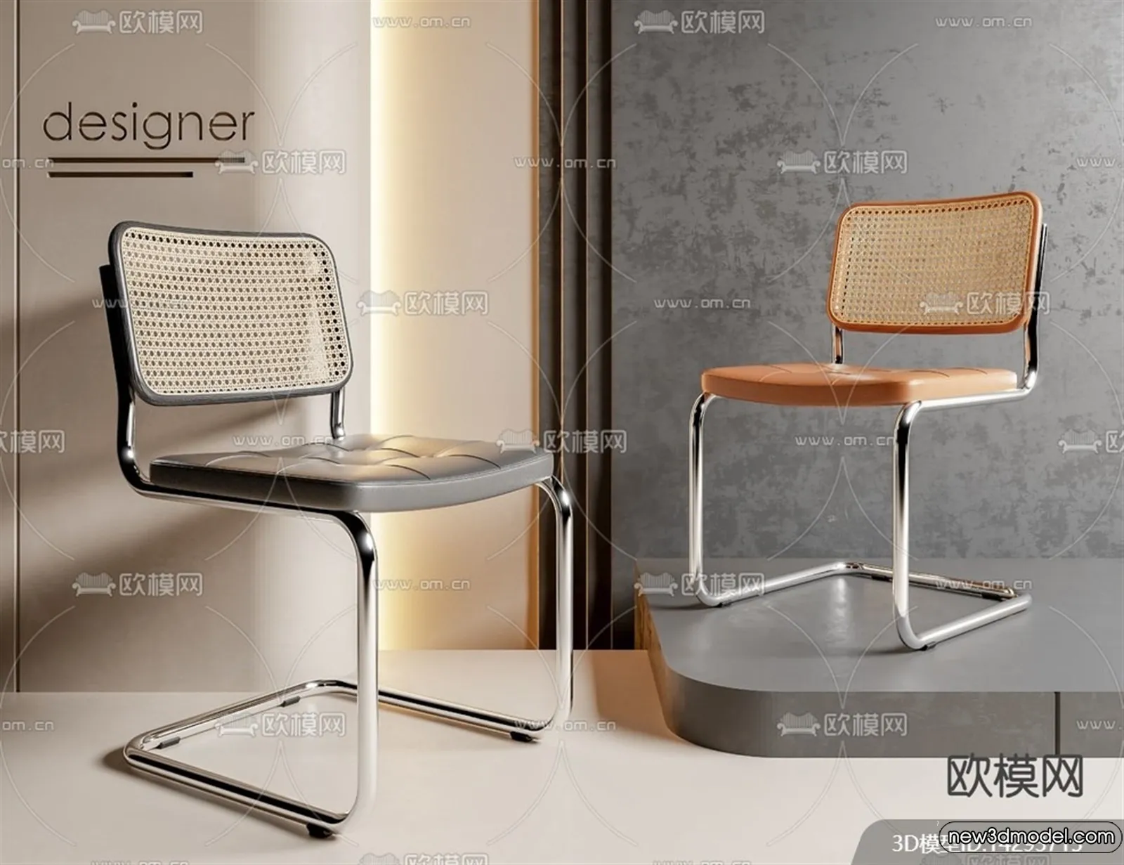 Armchair 3D Models – 3D Furniture Models for Interior – 027