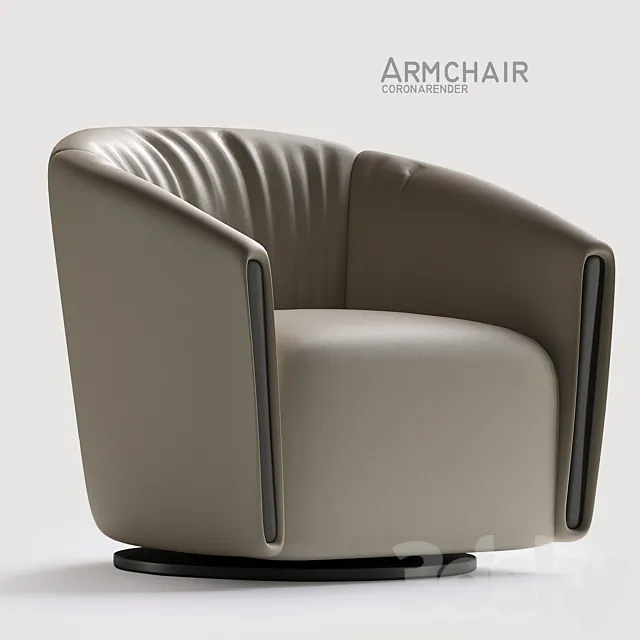 Armchair 3ds Max