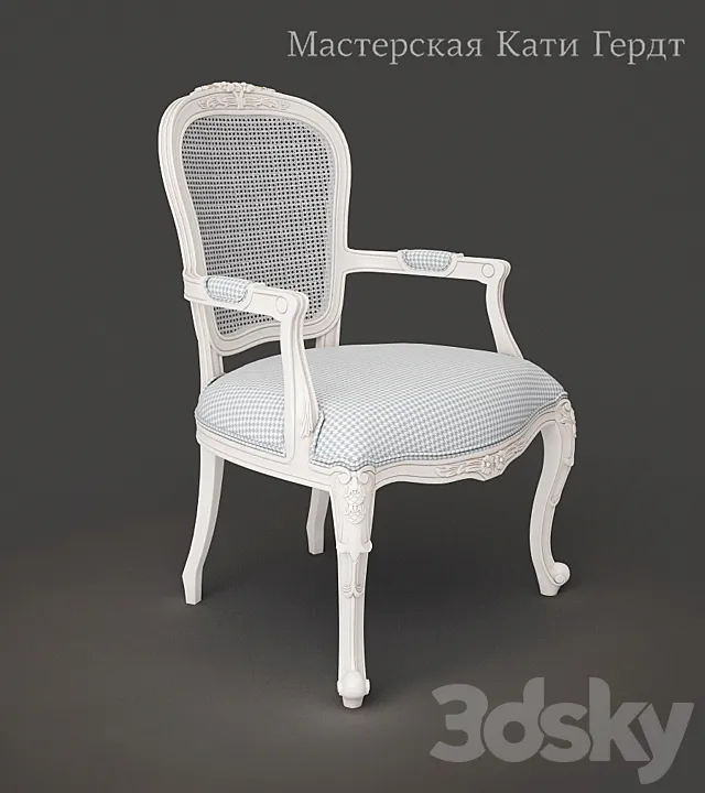 Armchair chair 3ds Max