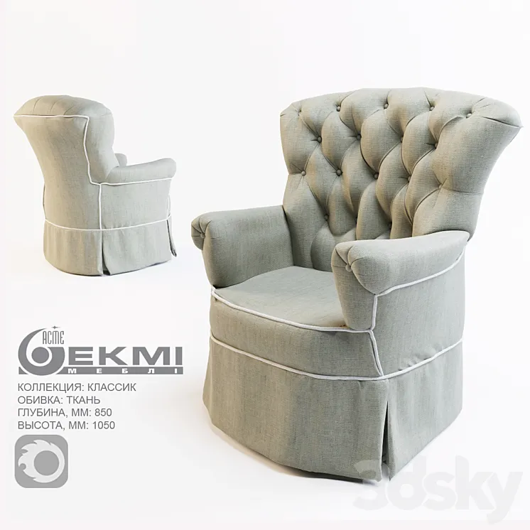 Armchair MAXI EKMI 3DS Max