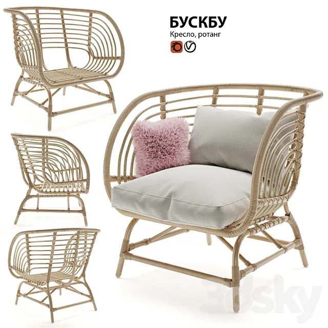 Armchair rattan IKEA BUSKBU 3DS Max Model