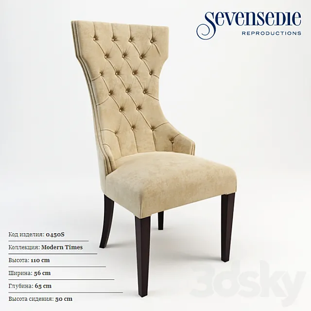 Armchair Sevensedie 3DS Max Model