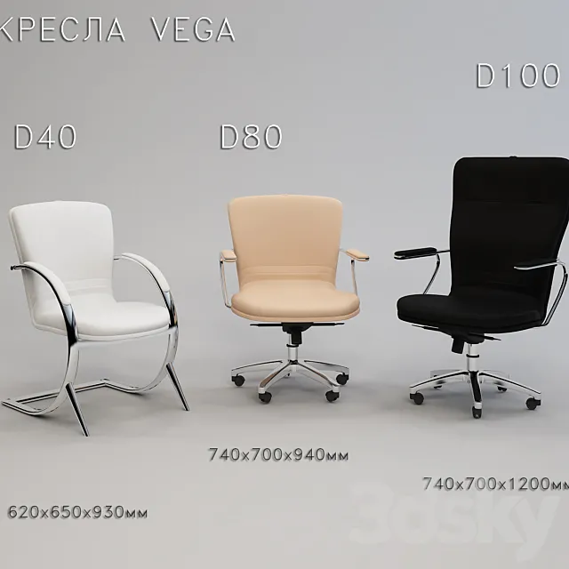 Armchairs VEGA 3DS Max Model