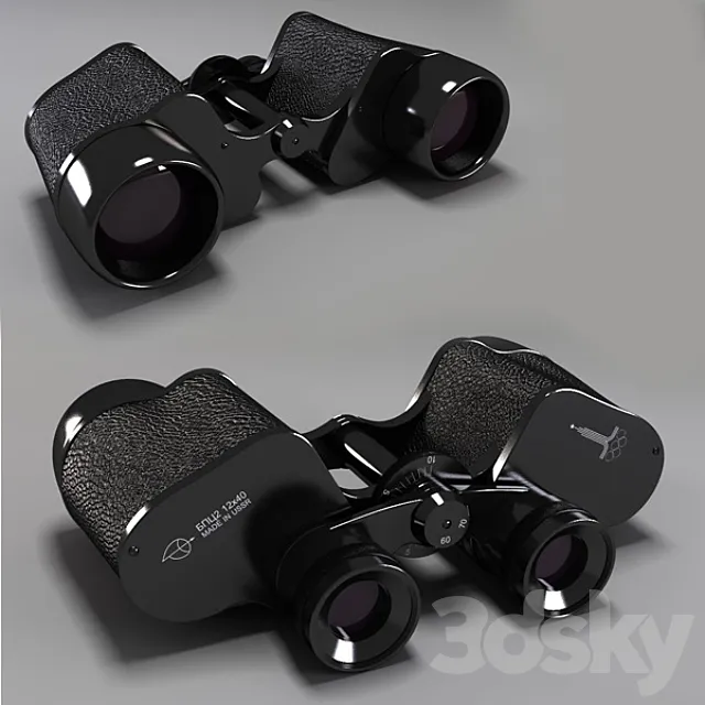 Army binoculars 3DSMax File