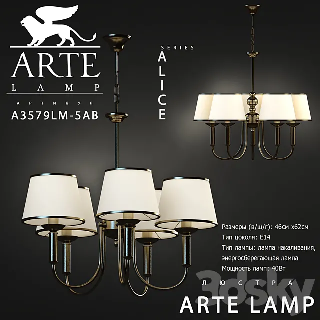 Arte lamp _ Alice A3579LM-5AB 3DS Max Model