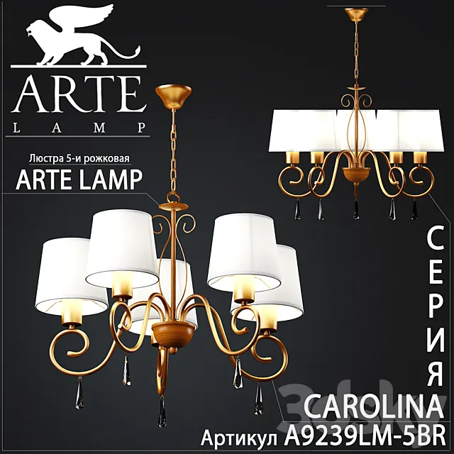 Arte lamp _ Carolina  A9239LM-5BR 3DS Max Model