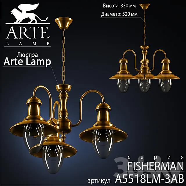 Arte Lamp _ Fisherman A5518LM-3AB 3DS Max Model